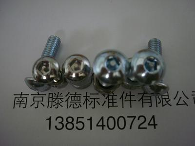 五角防盗螺丝