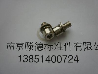 内六角组合螺丝