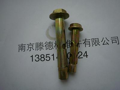 供应膨胀螺丝