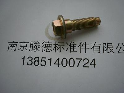 非标螺丝